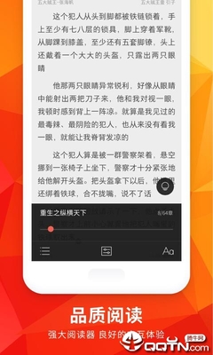 办理了SRRV签证之后，就可以在菲律宾工作吗？